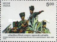 175th Anniv of 5th Battalion (Napiers), The Rajputana Rifles