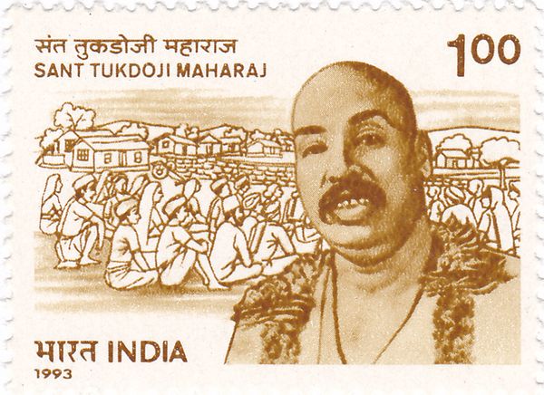 Sant Tukdoji Maharaj (1909-1968) Commemoration