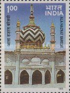 75th Death Anniversary of Ala Hazrat Barelvi (1856-1921)