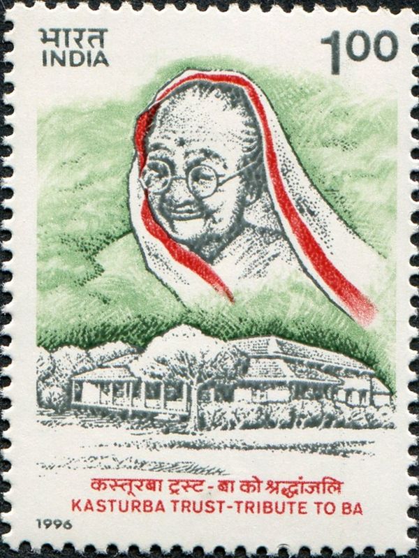 50th Anniversary of the Kasturba Trust