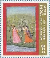 "Vasant" (Spring) (Ragini Basanti)
