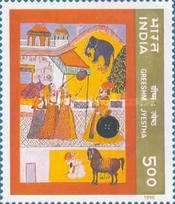 "Greeshma" (Summer) (Jyestha)
