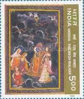"Varsha" (Monsoon) (Rag Megh Malbar)