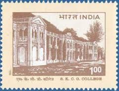 Centenary SKCG College, Gajapati