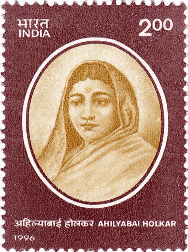 Death Bicentenary of Ahilyabai Holkar (1725-1795)