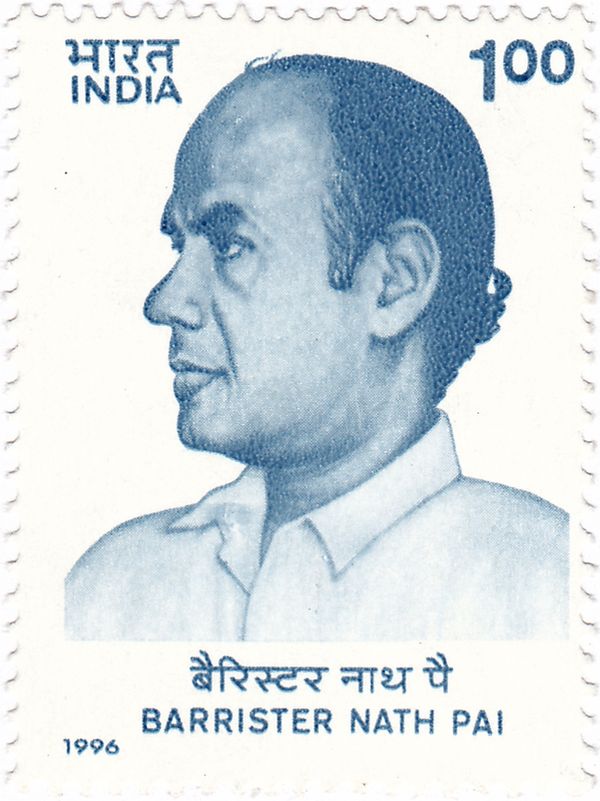 25th Death Anniversary of Nath Pai (1922-1971)