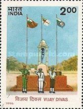 25th Anniversary of the Liberation of Bangladesh