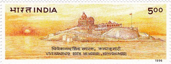 25th Anniversary of Vivekananda Rock Memorial, Kanyakumari
