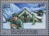 25th Anniversary of Army Postal Service Corps