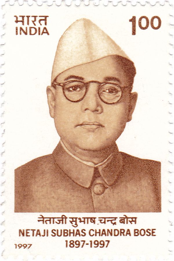 Birth Centenary of Netaji Subash Chandra Bose (1897-1945)