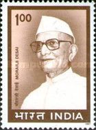 Morarji Desai (1896-1995)