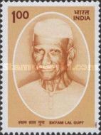 Birth Centenary of Shyam Lal Gupt (1896-1977)