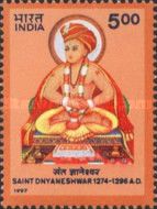 700th Death Anniversary of Saint Dnyaneshwar (1275-1296)