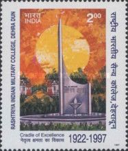 75th Anniv. of Rashtriya Indian Military College, Dehra Dun