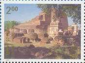 Nalanda Monastic University