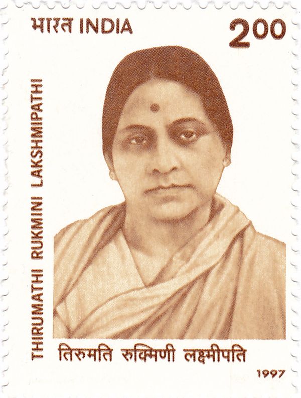 Rukmini Lakshmipati (1892-1951) Commemoration