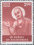 Sri Basaveswara (12th-century) Commemoration