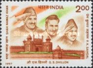 INA Trials Commemoration