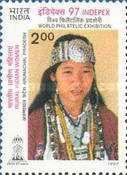 Woman from Arunachal Pradesh