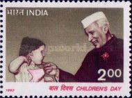 Children's Day 1997