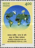 World Convention on Reverence for all Life, Pune
