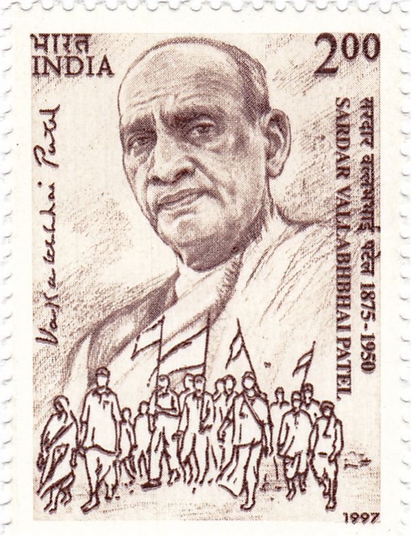47th Death Anniv. of Sardar Vallab Bhai Patel (1875-1950)
