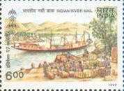 River Mail Barge