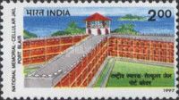 Cellular Jail, Port Blair