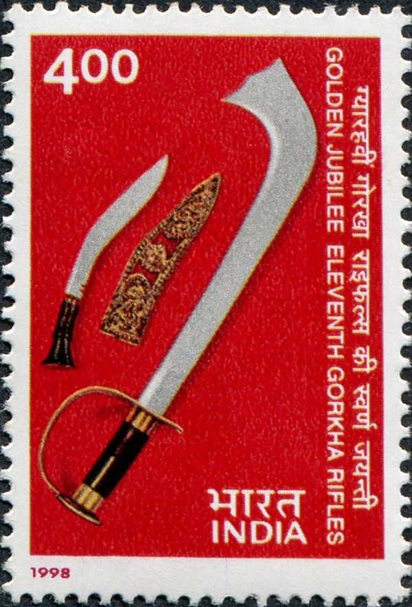 50th Anniversary of 11th Gorkha Rifles
