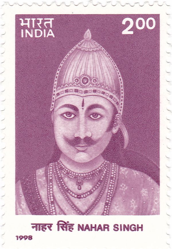 140th Death Anniversary of Nahar Singh (1821-1858)