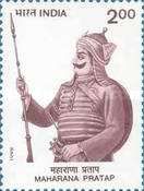 400th Death Anniversary of Maharana Pratap (1540-1597)
