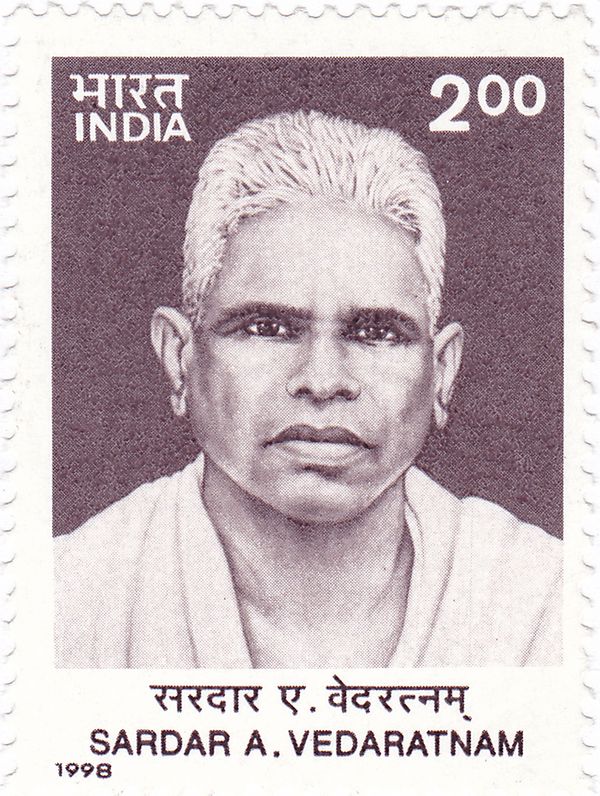 Birth Centenary of Sardar A. Vedaratnam (1897-1961)