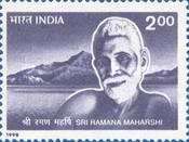 Ramana Maharshi (1879-1950) Commemoration