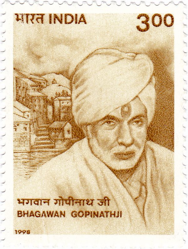 Birth Centenary of Bhagwan Gopinathji (1898-1968)