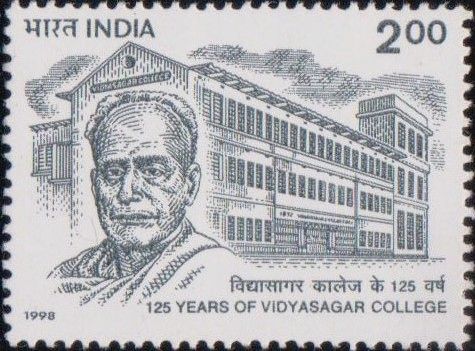 125th Anniversary of Vidyasagar College, Calcutta