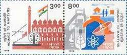 Red Fort, Delhi and Spinning Wheel