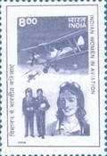 Indian Women in Aviation