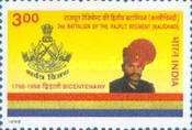 Bicentenary of 2nd Battalion, Rajput Regiment