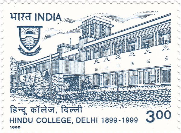Centenary of Hindu College, Delhi