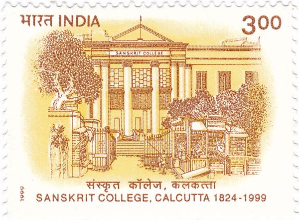 175th Anniversary of Sanskrit College, Calcutta