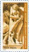 Millenary of the Khajuraho Temples