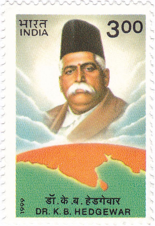 Dr. K. B. Hegdewar (1889-1940) Commemoration