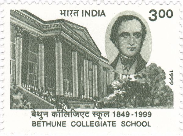 150th Anniversary of the Bethune Collegiate School, Calcutta