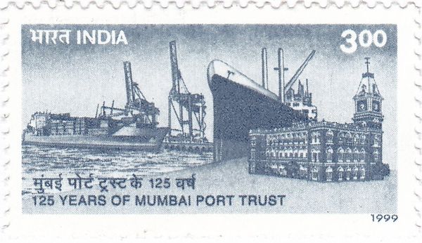 125th Anniversary of Mumbai Port Trust