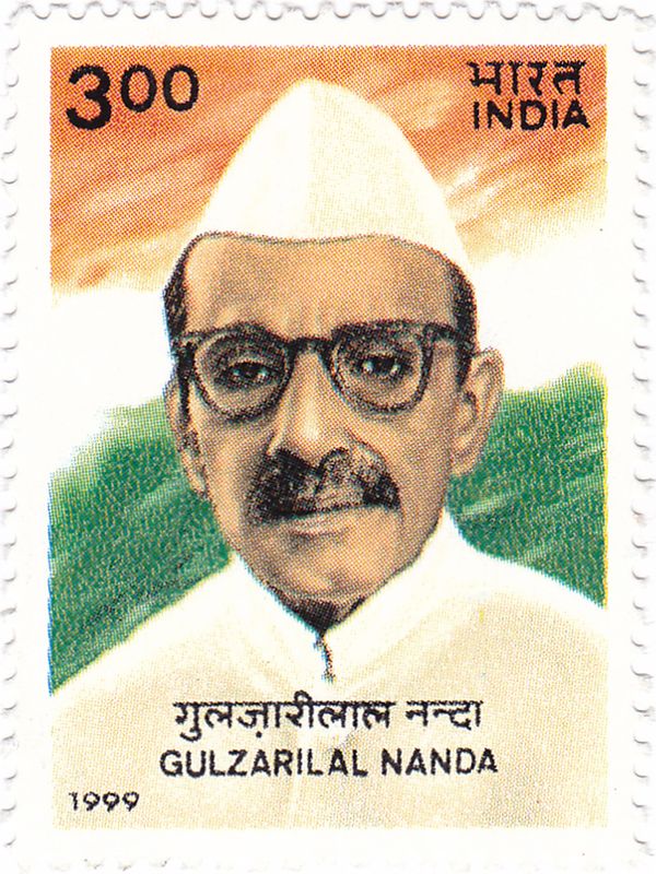 Birth Centenary of Gulzarilal Nanda (1898-1998)
