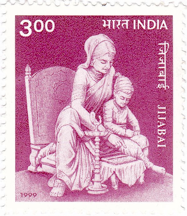 Rajmata Jijabai (1598-1674) Commemoration