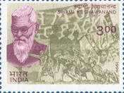 Sardar Ajit Singh (1881-1947)