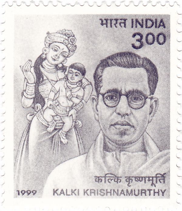 Birth Centenary of Kalki Krishnamurty (1899-1954)