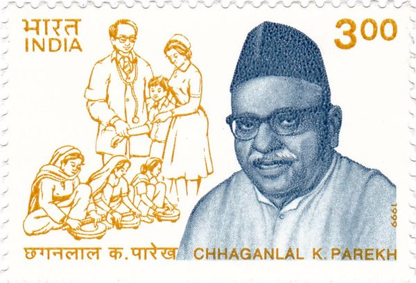 Chhaganlal Karamshi Parekh (1894-1968) Commemoration