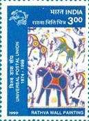 Elephant and horseman (Rathva wall painting)
